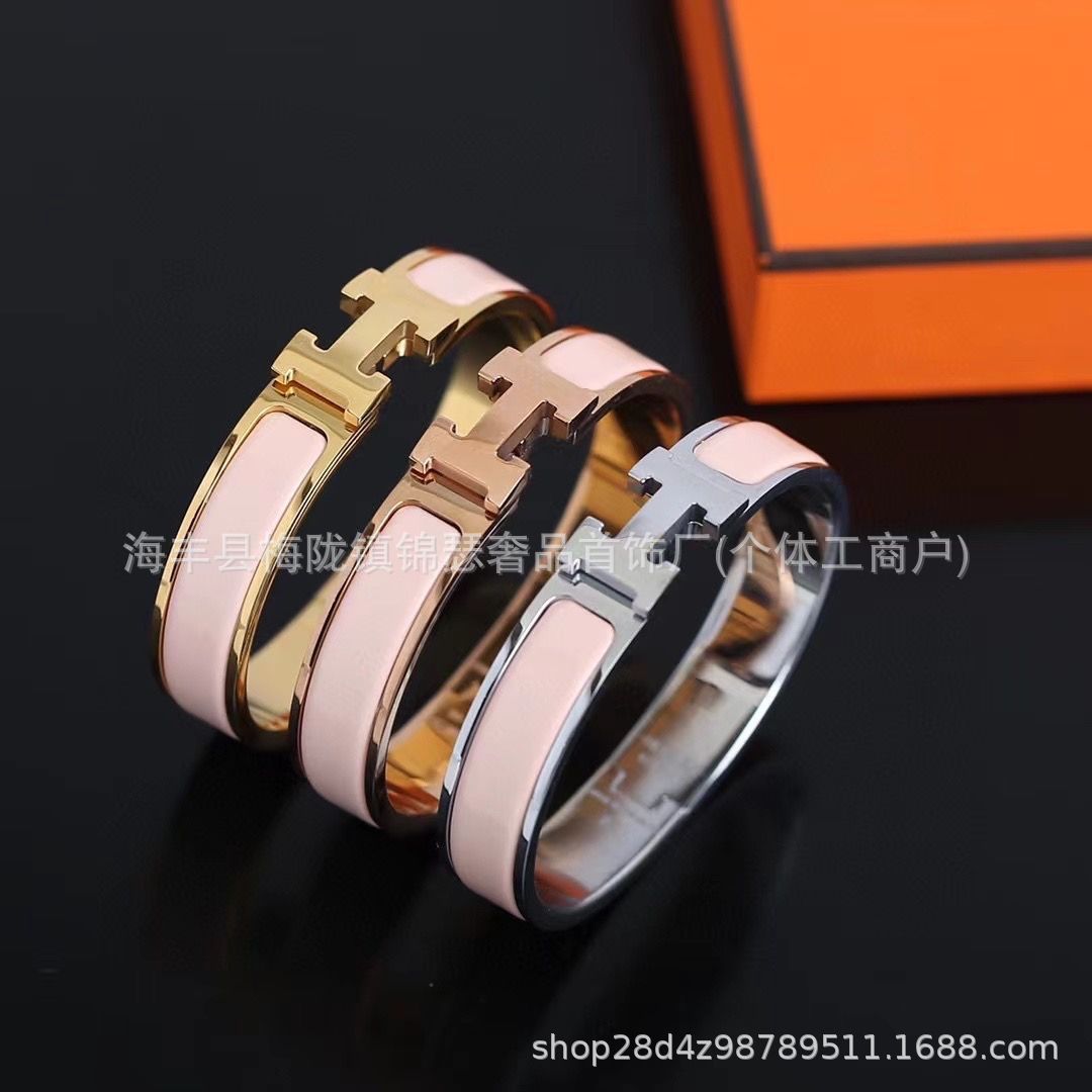 High version [white gold-pink enamel]