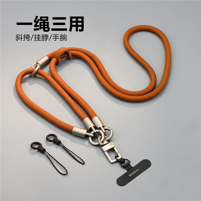 新升级山系手机挂绳斜挎手提挂脖高端户外百搭肩挂户外携带防丢绳|undefined