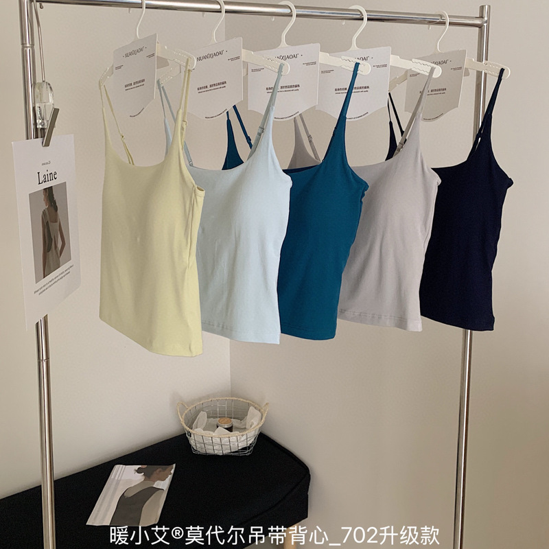 新款暖小艾®莫代尔吊带背心702升级款条纹纯色带胸垫修身美背女|undefined