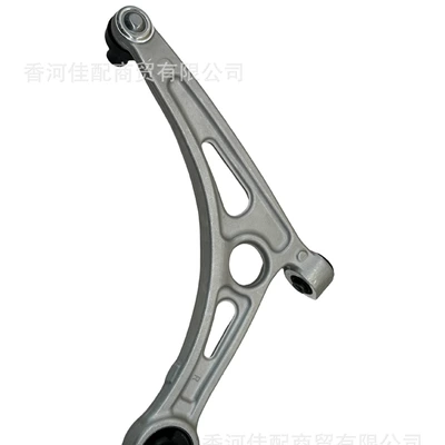 goods front lower left – Other walking systems