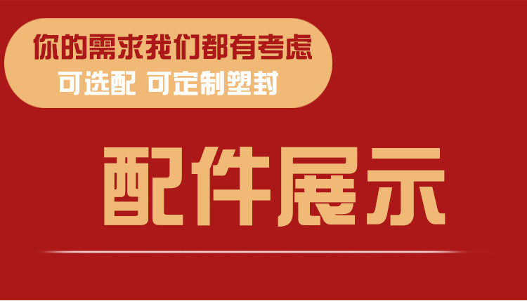 02c68360-c5a3-4a09-bf86-185a4fe815ac.jpe