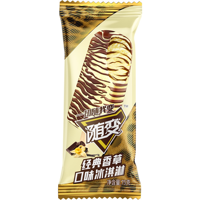 클래식 바닐라 75g * 10 의 변화로