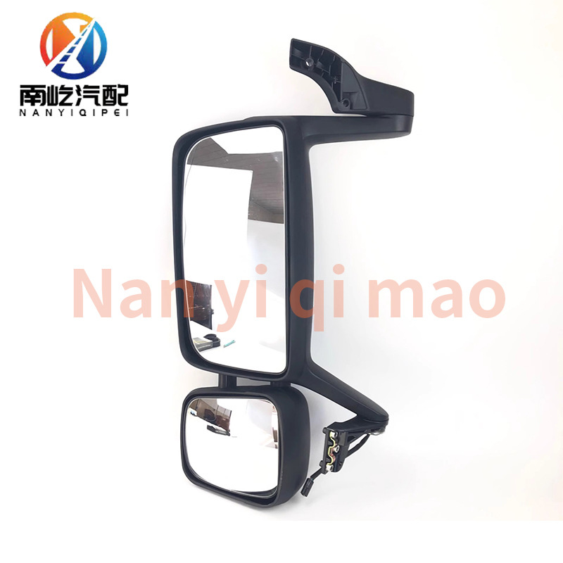 Suitable for Fm420 Volvo Truck Rearview Mirror Fm460 Logistics Truck Pump Truck Accessories Reversing Mirror Fm440Fm400