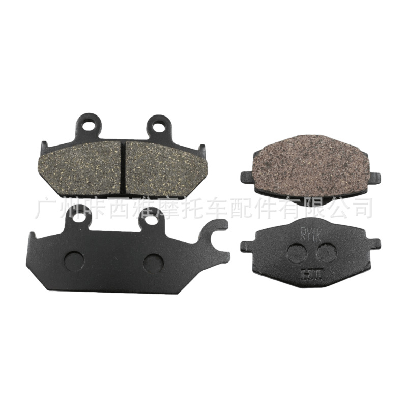 Suitable for Yamaha Xt600 1990-1995 Xt600E 1989-2003 Front and Rear Brake Pads