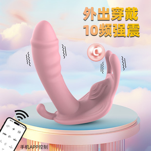 ��Ҳ�{���������������p���h�̮���APP�{���[��������Ȥ��֮��