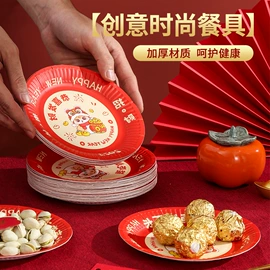 纸成型机械;非织造布机械;塑料制袋机