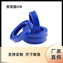 UN�������Һѹ�ͷ��ھ�210-400��ĥ�����͸��³���ֱ��֧�ֶ���