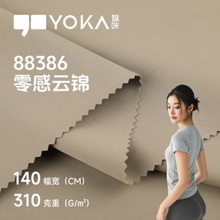 310g�\���A���\�Ӹߏ����� �Ӻ�ů�٤������ ���ѝ����������