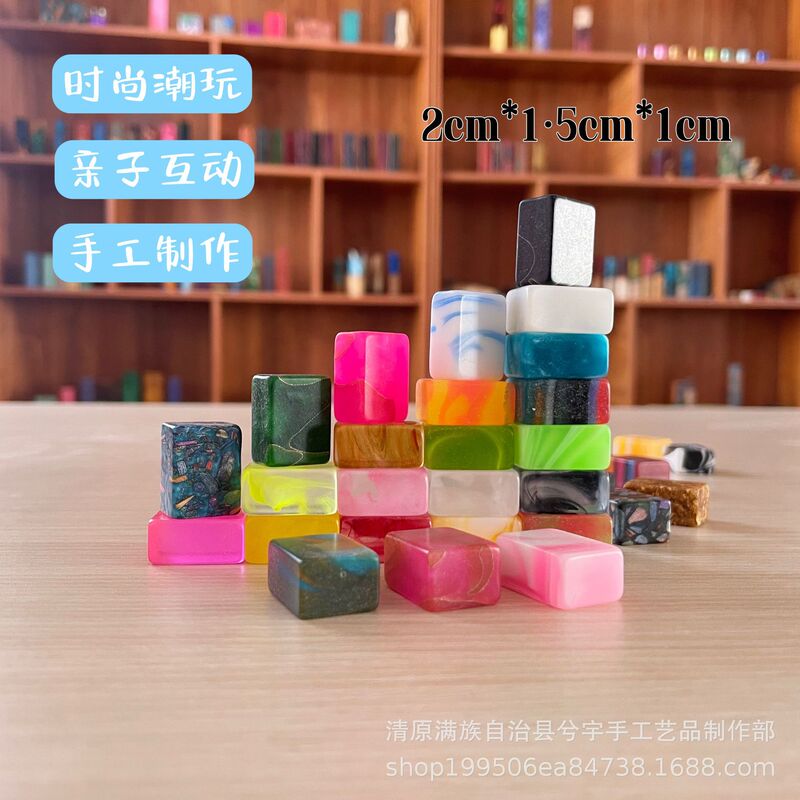 Resin DIY Robot Materials Educational Toys Handicrafts String Beads Creative Modern Simple and Exquisite