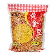 酥香园黄金豆5斤商用油炸豌豆粒下酒菜黄豆豆子零食坚果批发包邮