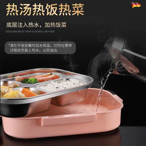 304 stainless steel insulated lunch box divided lunch box for students and office workers outdoor lunch box food grade thickening