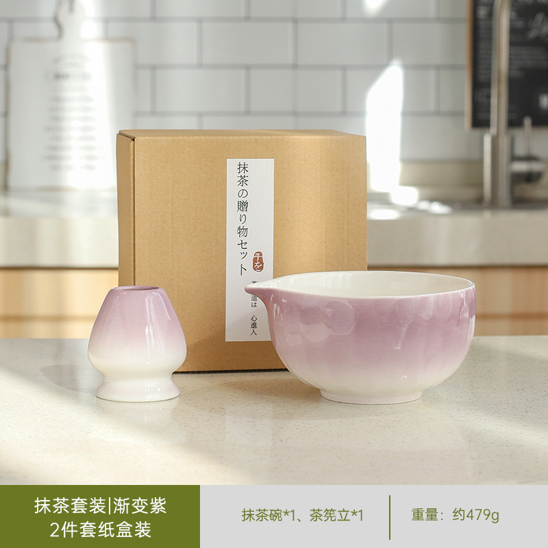 그라데이션 보라색|2개 세트, 종이 상자 포장