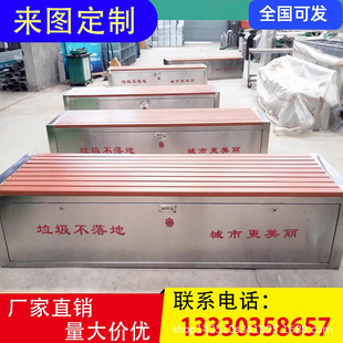 Storage Stainless Steel Outdoor Thickened Tool Box Aluminum Alloy Cleaner Anti-Corrosion Seat Sanitation Worker Multi-Function Box