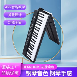 儿童乐器;键盘类乐器