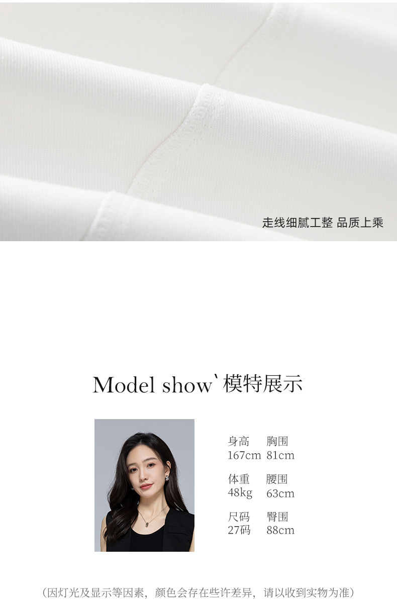 Quần jean ống rộng nữ cạp cao vải Tencel cotton mềm mại, dáng suông rộng, gấu xắn, mỏng nhẹ mùa hè — Màu trắng chi tiết 24