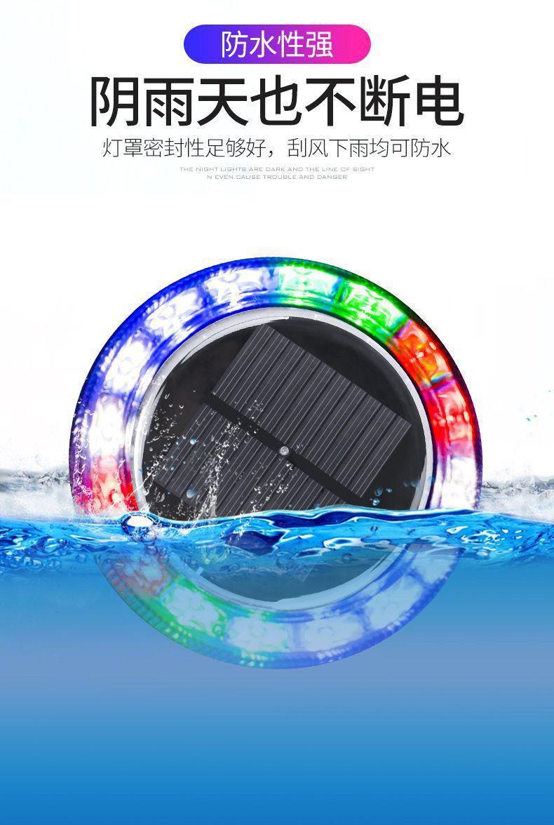 Truck solar flash light motorcycle anti-rear-end display wide warning light car rear taillight led wiring-free