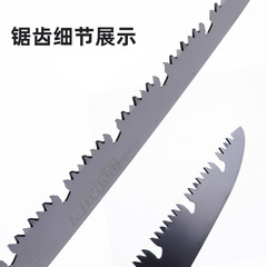 Outdoor Woodworking Saw Japanese Manganese Steel Household Folding Saw Rust-Proof Handheld Steel Saw Multifunction Thick Saw Wholesale