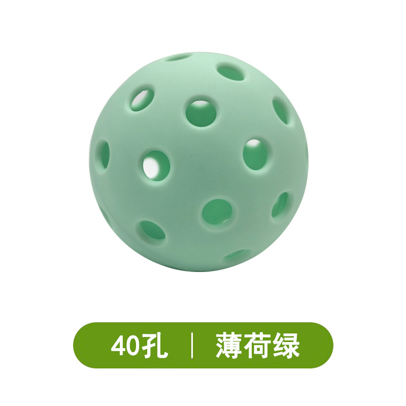 ����������74mmƥ����40��������26�׶����� �羳����pickleballs