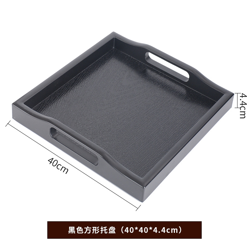 Bandeja de plástico de gran tamaño, plato cuadrado largo, gran antideslizante, taza de té doméstica, Sala de estar, bandeja de salón de belleza de madera japonesa