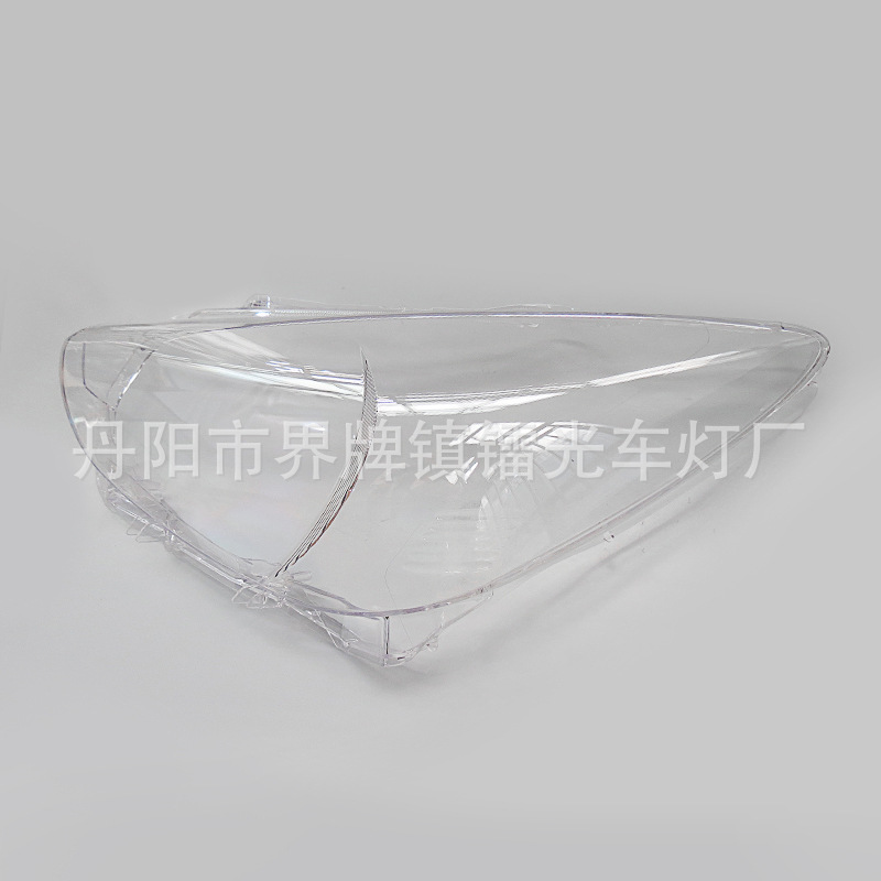 Suitable for Mazda 2 Headlight Cover 15-18 Imported Mazda 2 Headlight Transparent Lamp Shell Mazda 2 Lamp Mask