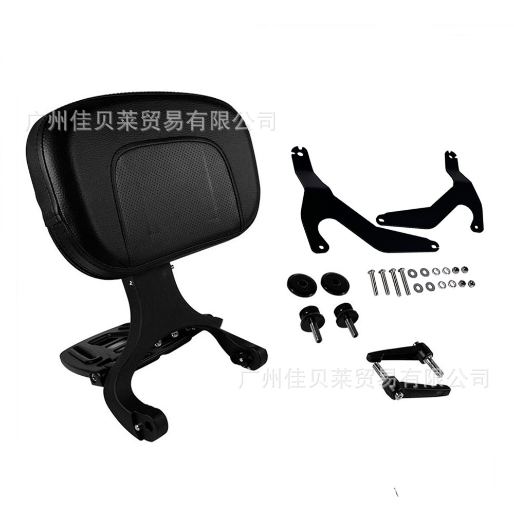 Suitable for Bmw Bmw R18B R18 Ranger Foldableable Backrest Motorcycle Modified Multi-Functional Middle Backrest