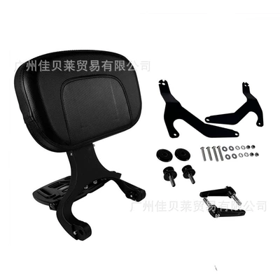 Motorcycle cushion R18B R18 Ranger Foldableable - applicable-to-bmw-r18b-matte-black