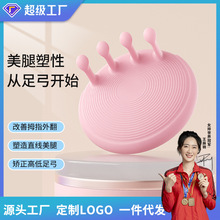 ���z�㹭Ӗ����Ĵָ�ⷭ�_ֺ�Ȳ�����呟����呟����㲿�C����