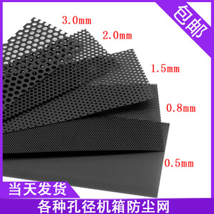����50*50CM��׏��C��PVC���m�W֧����X���C�����Ȱ�W���L�ȾW