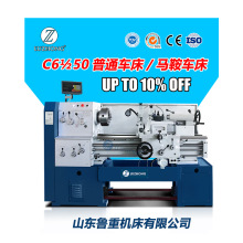 车床 普通车床C6150 普通车床大型沈阳机床 普通车床小型马鞍车床