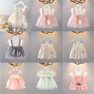 Girls' 2025 Summer New Sweet and Cute Dress Beautiful Dress