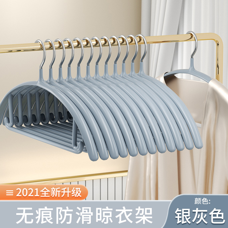 銀灰色(銀色鉤) / 42*20cm