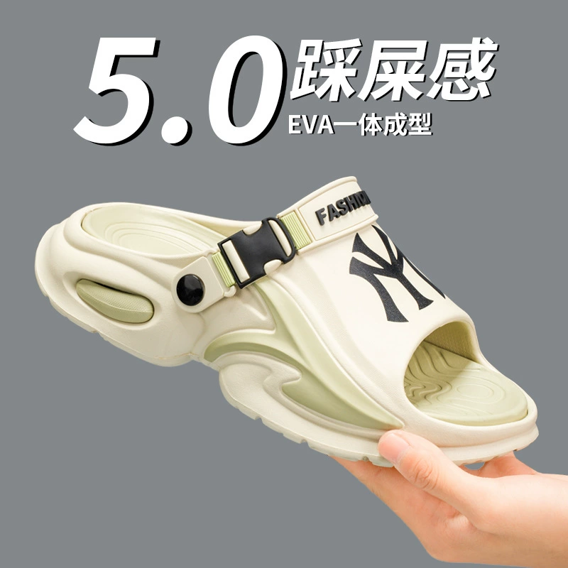Летние спортивные шлепанцы для мужчин 2025 года, модные сандалии на толстой подошве, легкие EVA шлепанцы для улицы, пляжная обувь