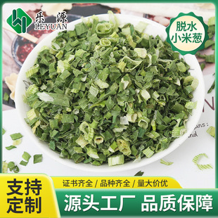 ÓˮС���[С���[Ȧ ����ʳƷ����߲˰����[����С���[