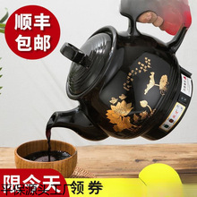 șȫԄӰș޼մ늼tɰșCș