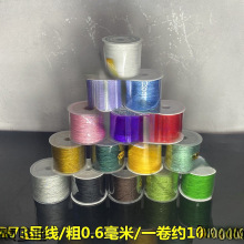 73̖���ֹ������t���K���K������Kdiy���ϼt�K�����_����