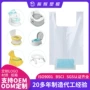 背心式一次性婴幼儿便盆坐便器