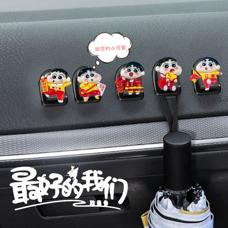 Nuevos adornos de coche súper lindos Año nuevo pequeño nuevo pequeño automóvil de dibujos animados consola central de navegación decoraciones de la pantalla sacudiendo la cabeza