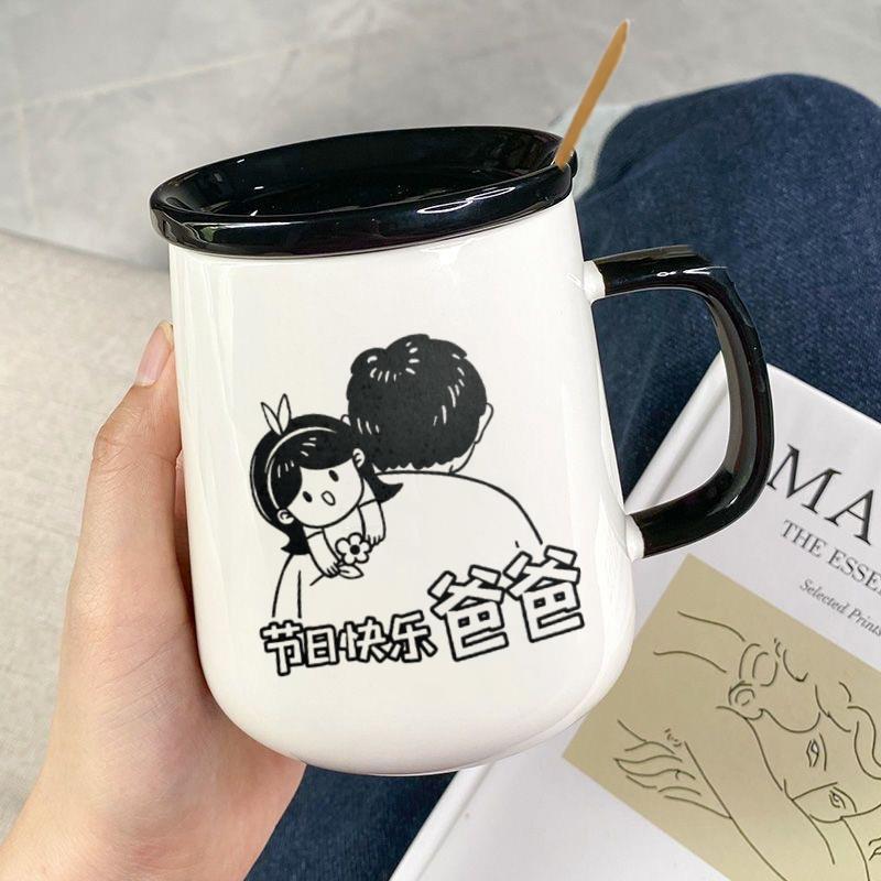 Regalos de cumpleaños creativos para el día del padre, tazas de papá con cucharas de tapa, caja de regalo de mano de alto valor