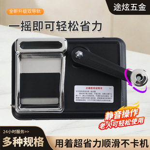 �¿�6.5/8.0/5.5�ڏ��ퟟ�C������܉�p�ɝ���ü�ͥ�ퟟ�C������