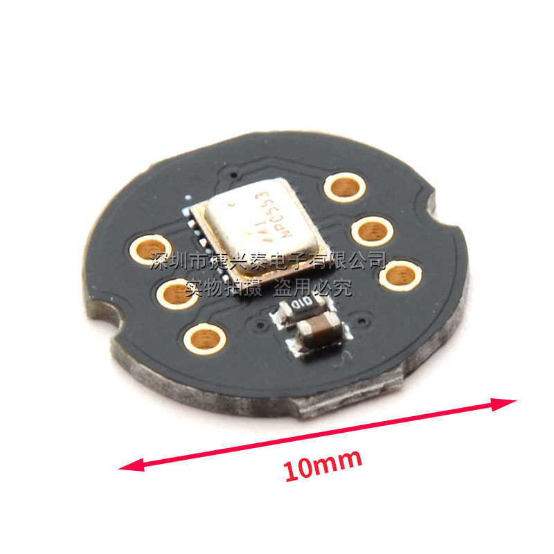 INMP441全方向マイクモジュールMEMS高精度低消費電力I2SインタフェースはESP32をサポートしています
