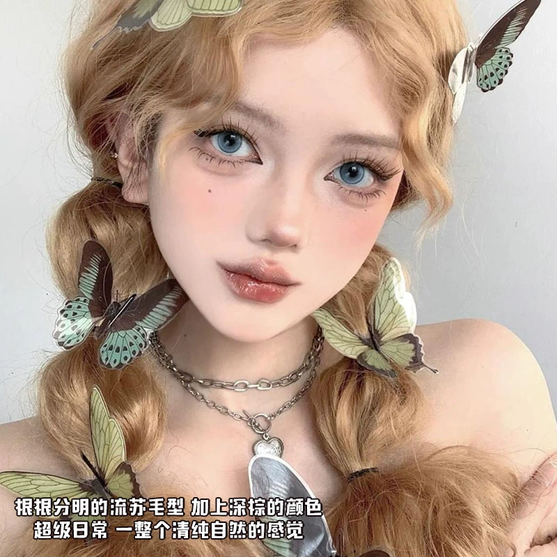 魔仙睫 Capacious caramel brown dense false eyelashes for eyelashes