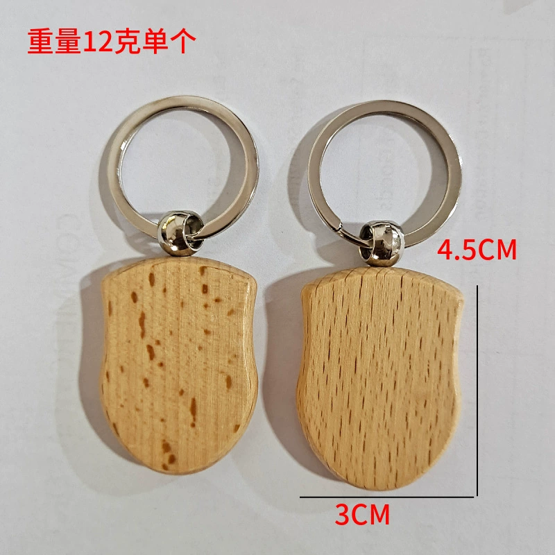 Wooden Keychain (creative) rectangular & round shapes, 5×3 cm and 4 cm, smooth beech finish