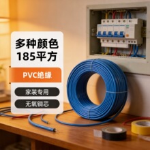 �AԴֱͨ�N ���b �ι� Ӳ�� �ӵؾ� BV185ƽ��