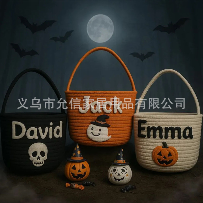Esty のベストセラー DIY ハロウィン ポータブル キャンディ コットン ロープ バッグ デスクトップ多機能収納 ブルー|undefined