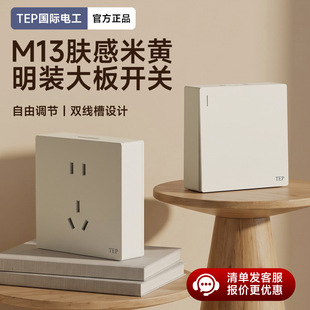 ���H늹�86���w�����S���bһ�_�οؼ����_�P16A���ײ����p�_�p��