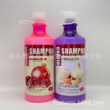 �羳���l����Ʒ��Moustidoseϴ�lˮ2L&2000ml�ϙ��J�C����shampoo