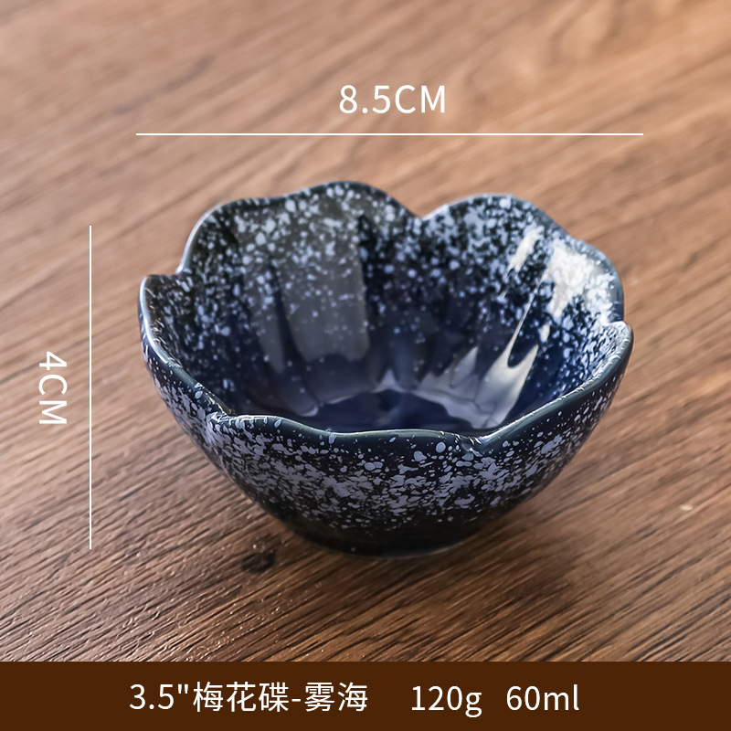 Plato de condimentos caseros de estilo japonés Salsa de salsa de soja y vinagre retro Plato pequeño comercial Bocadillos de frutas secas Plato de bocadillos de té hervido en horno image 7