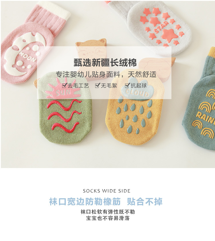 详情--恢复的_05.jpg