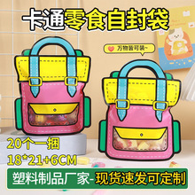 ���հ��ֶY���������������W����߅�⮐����朶Y�����ʳ�YƷ��