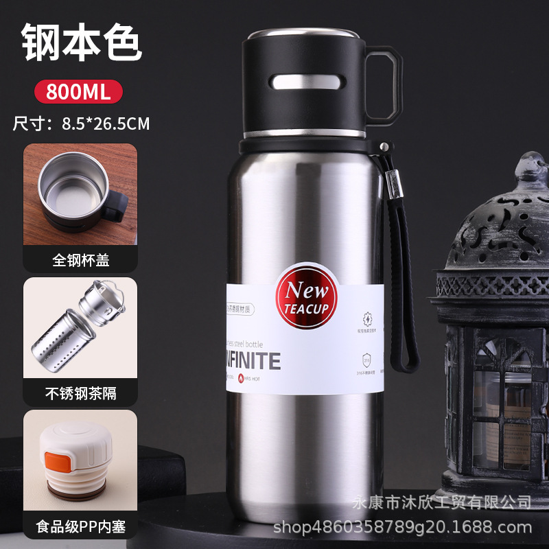 Cor aço-800ml / Como mostrado na imagem